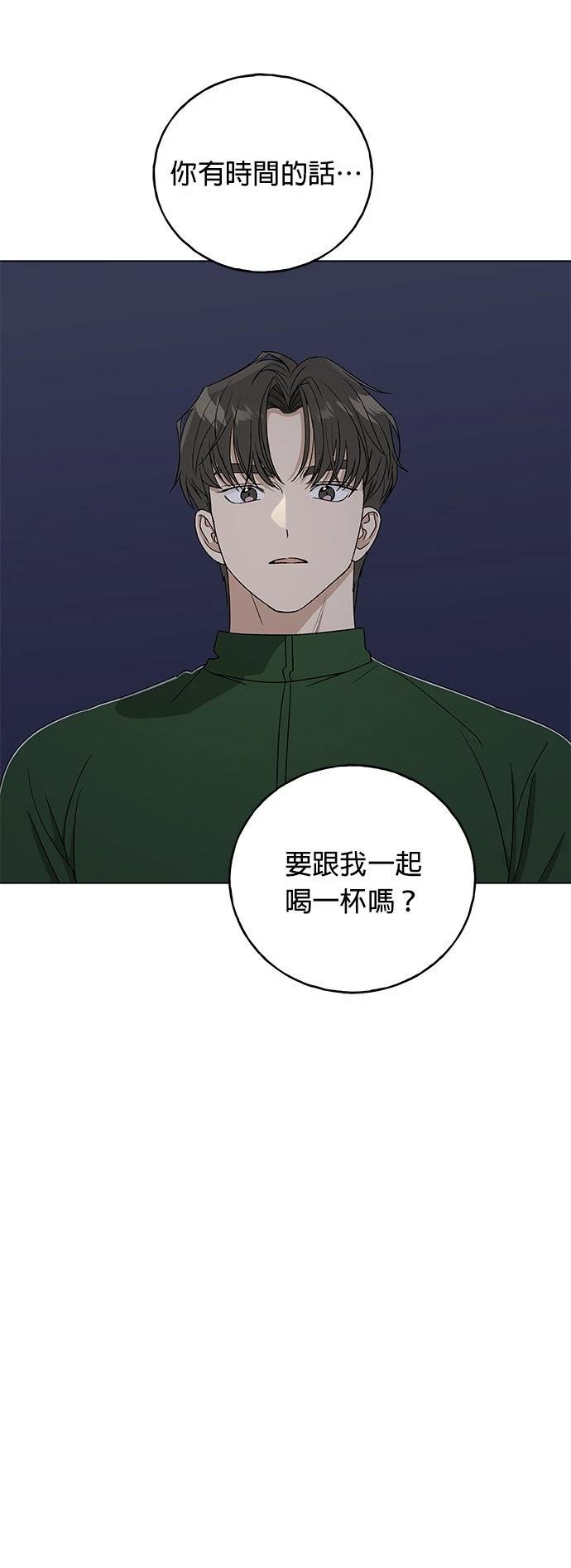 第40话22
