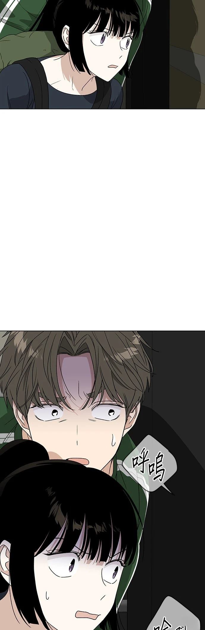 第40话4