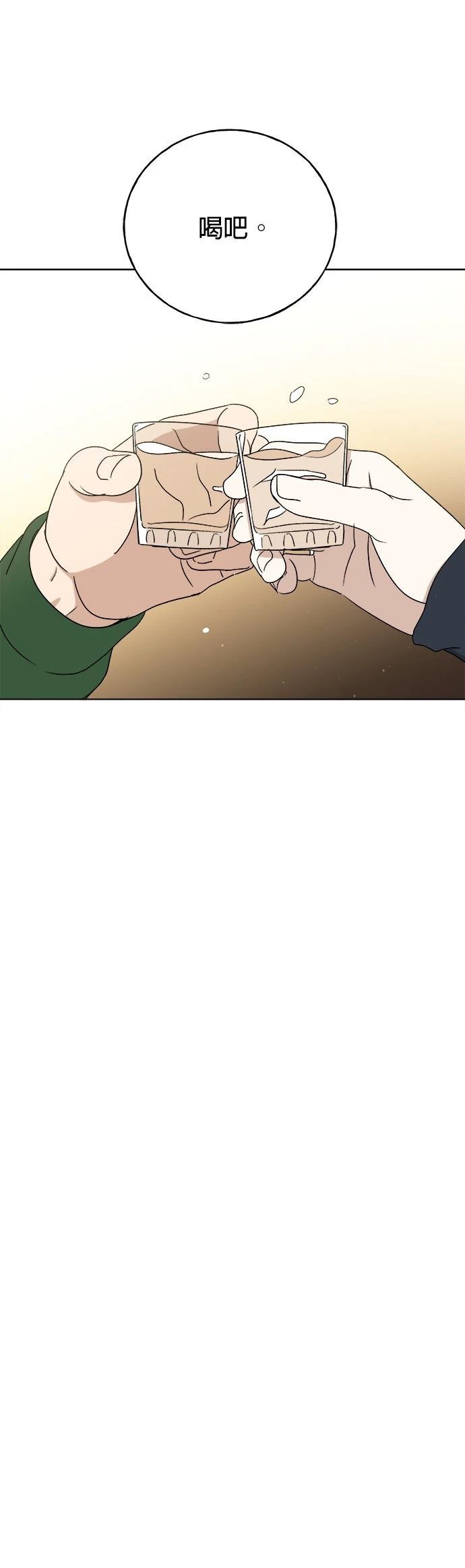 第40话40