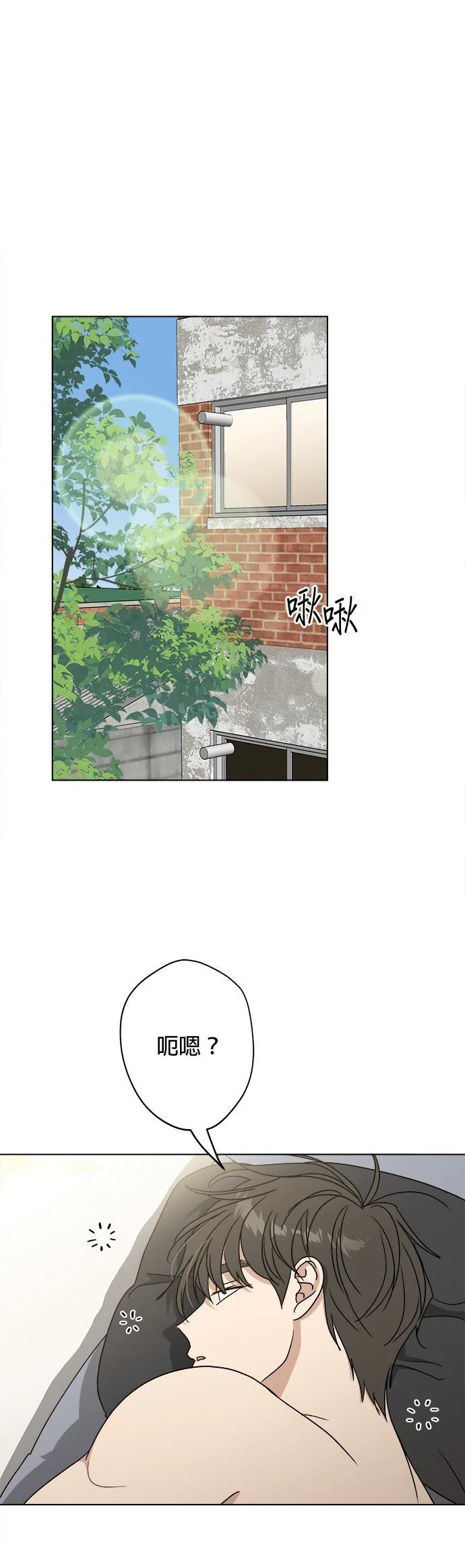 第40话41