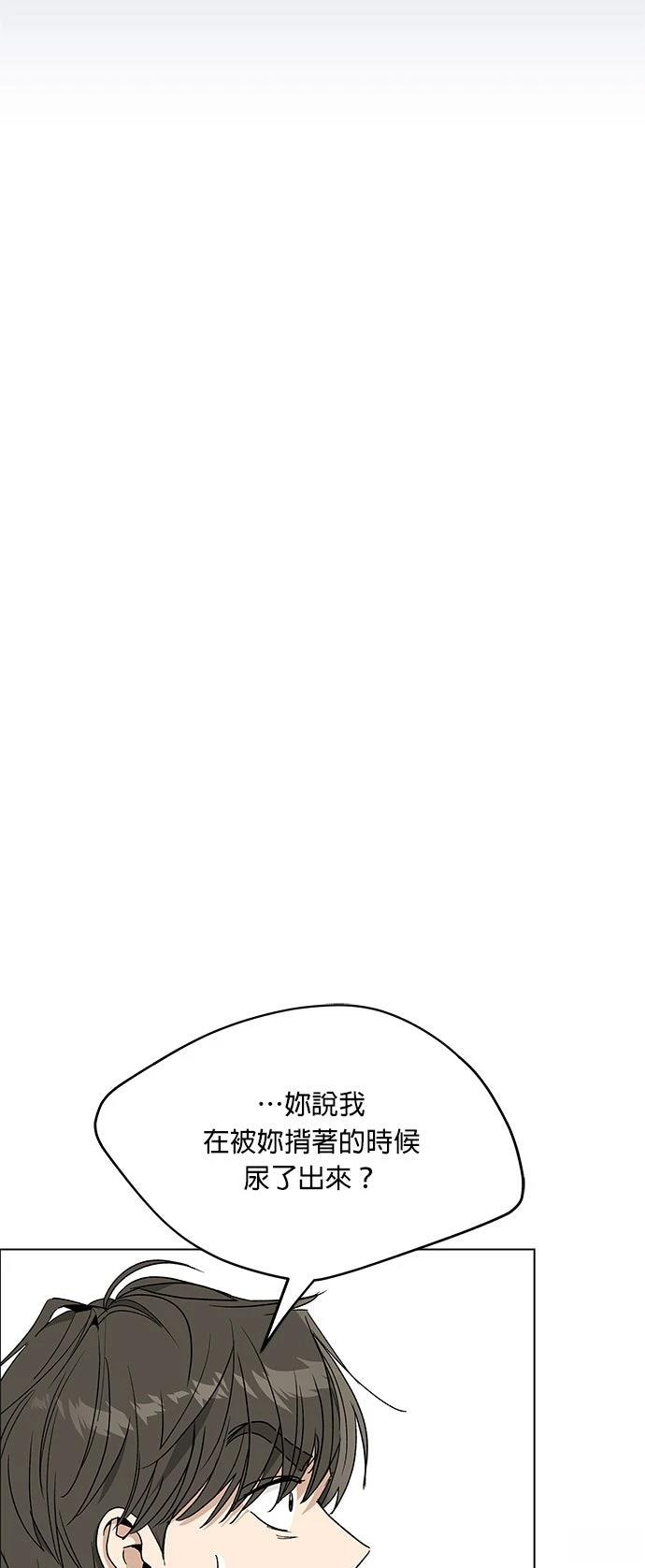 第40话60