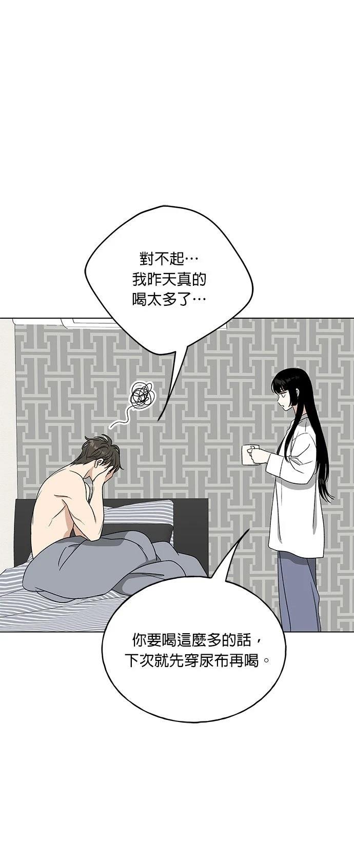 第40话62