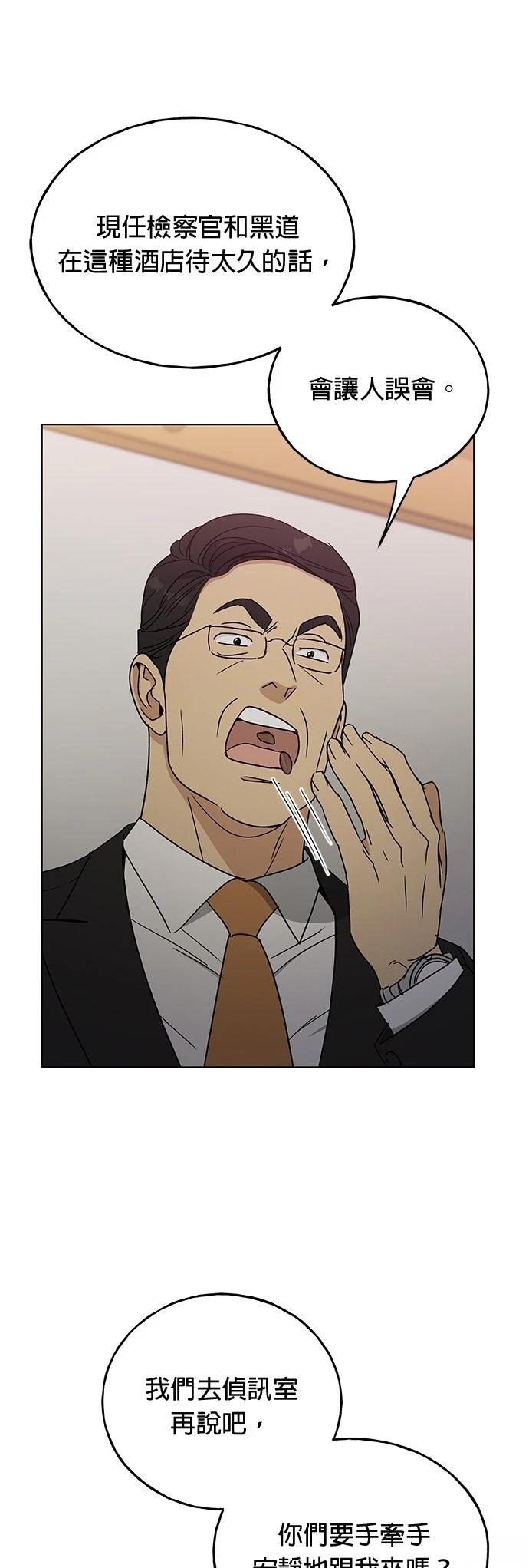 第42话0