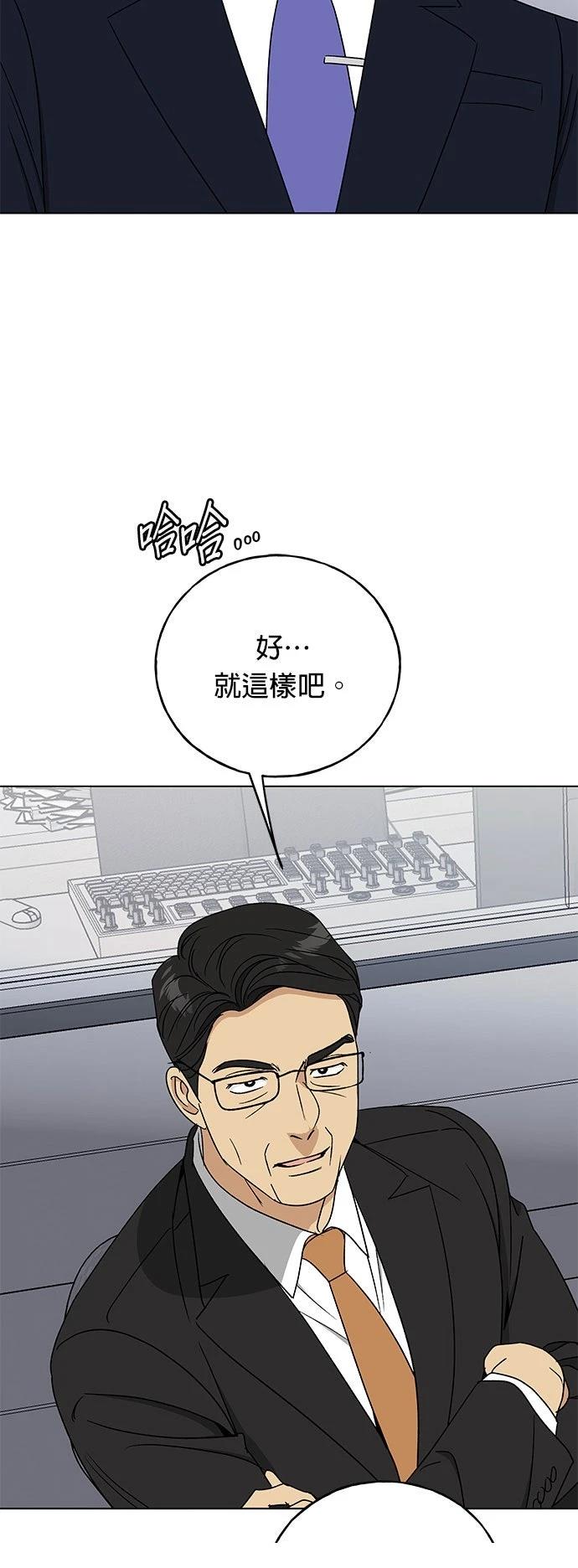 第42话42