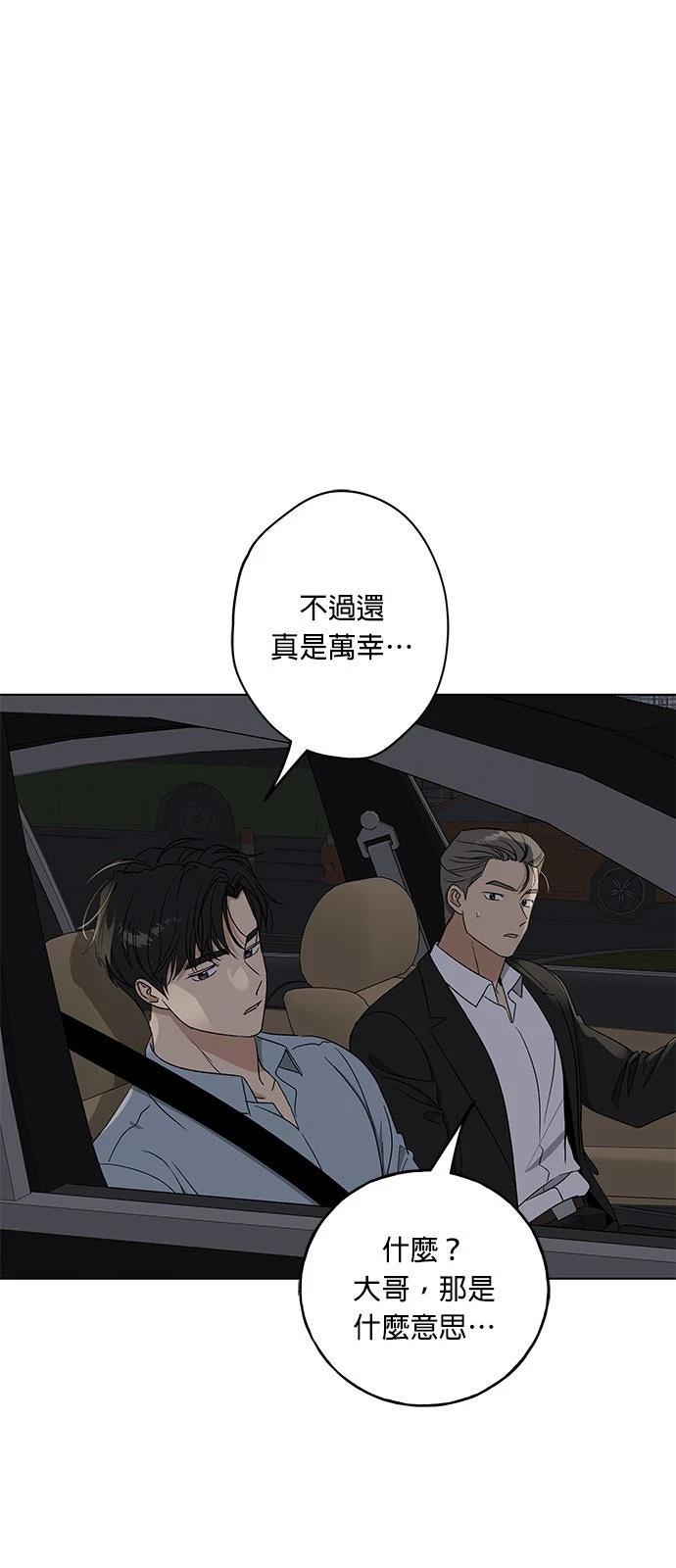 第43话15