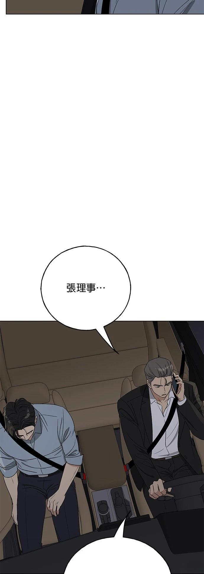 第43话19