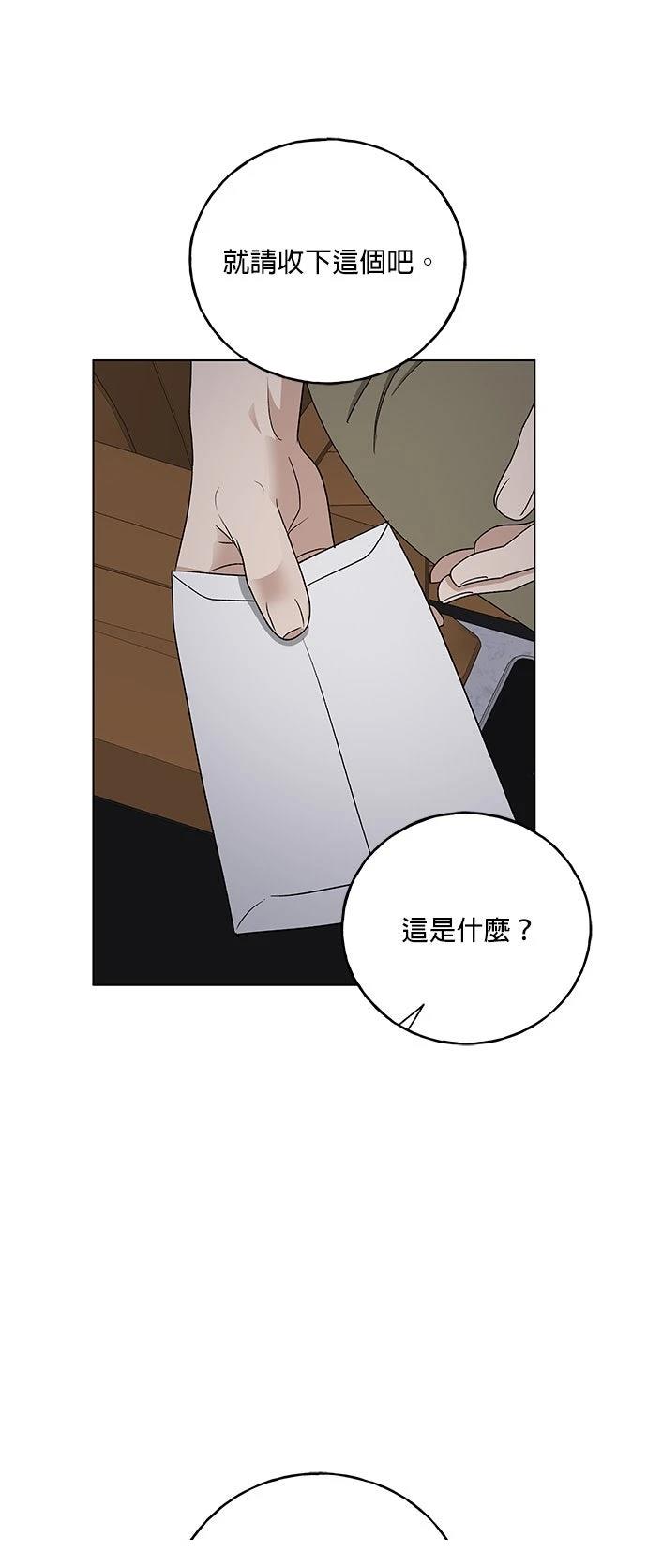 第43话34