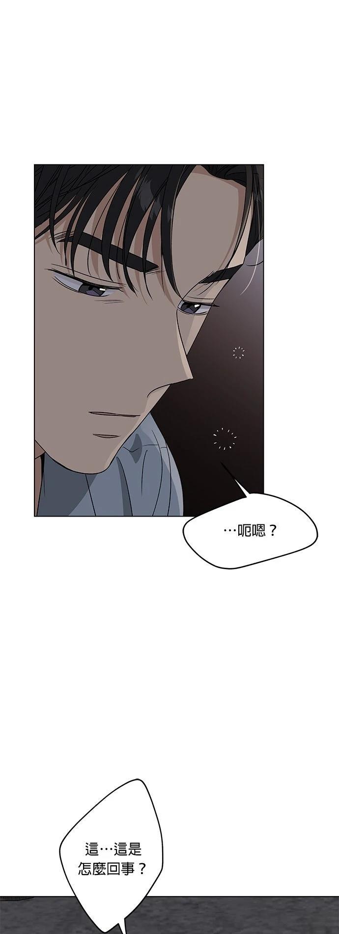 第43话46