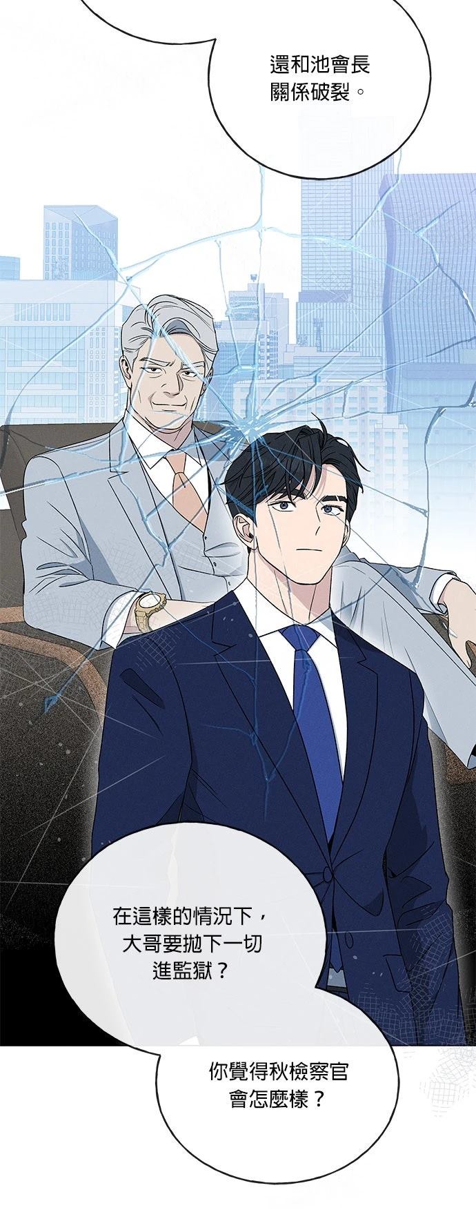 第44话23
