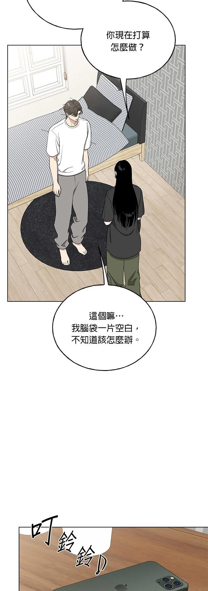 第45话22