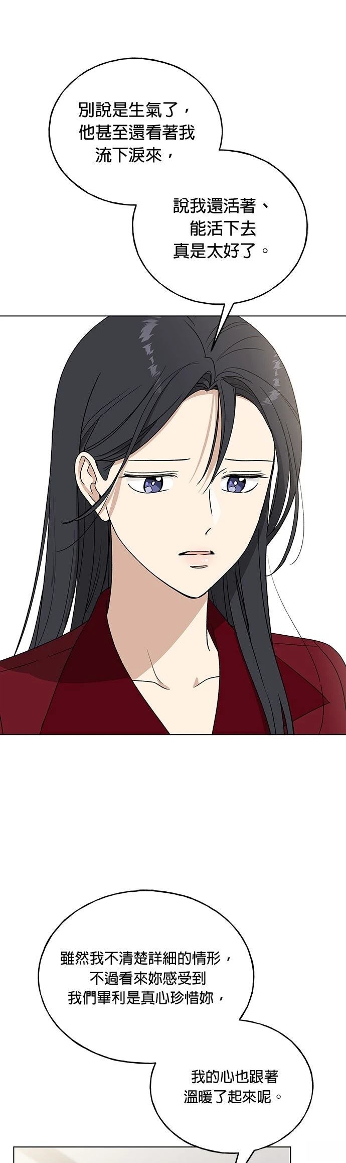 第46话0