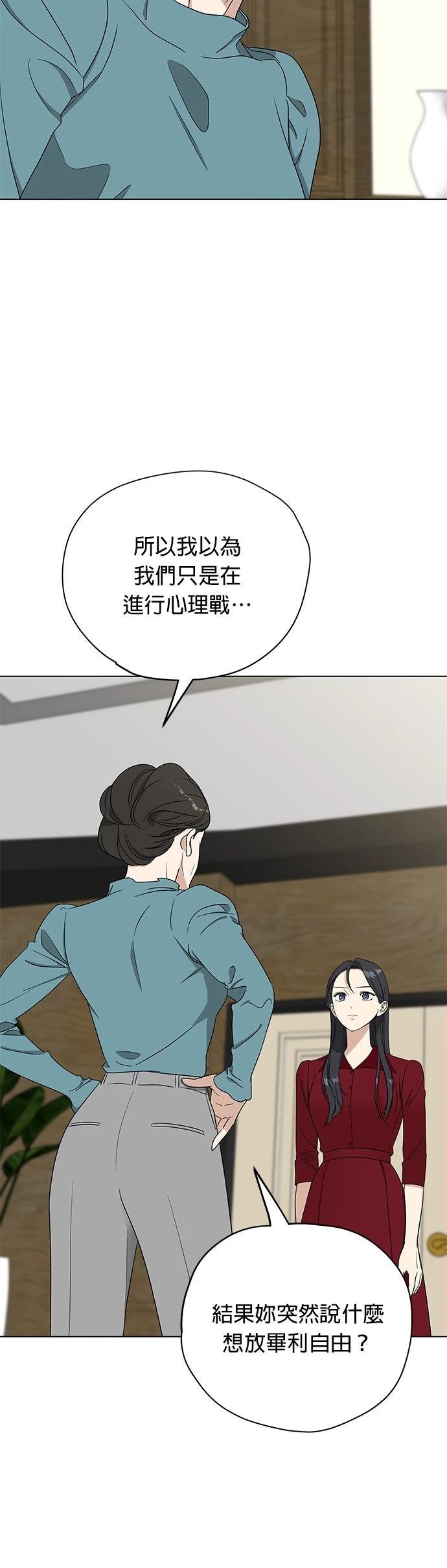 第46话15