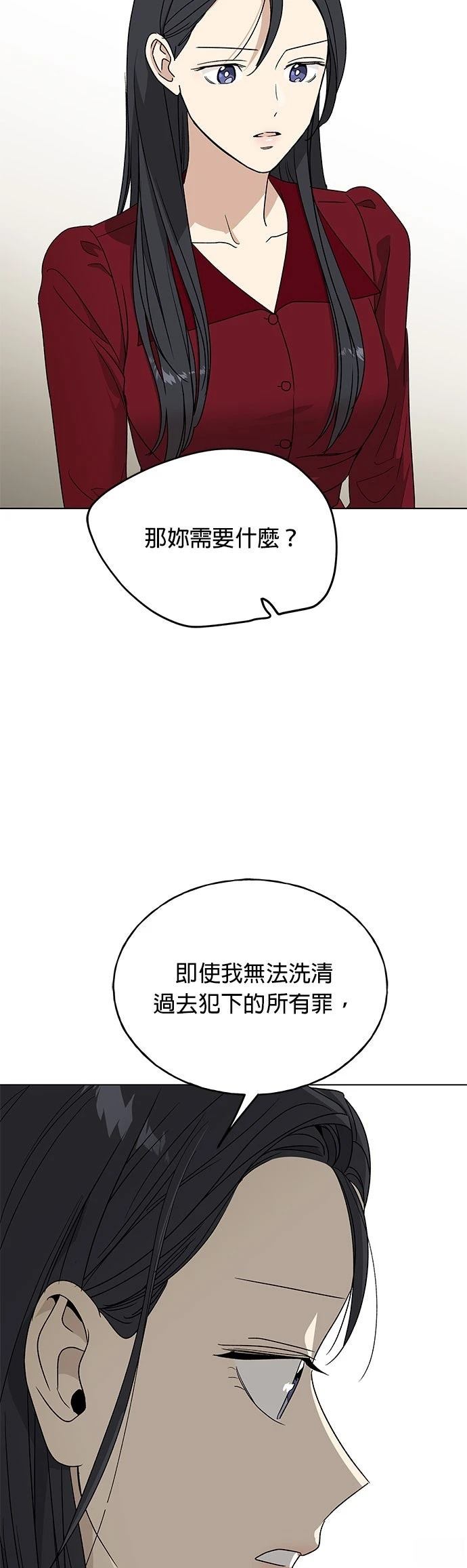 第46话19