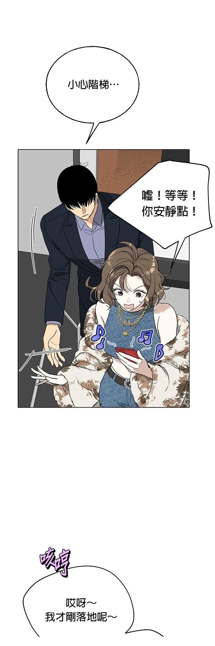 第47话0