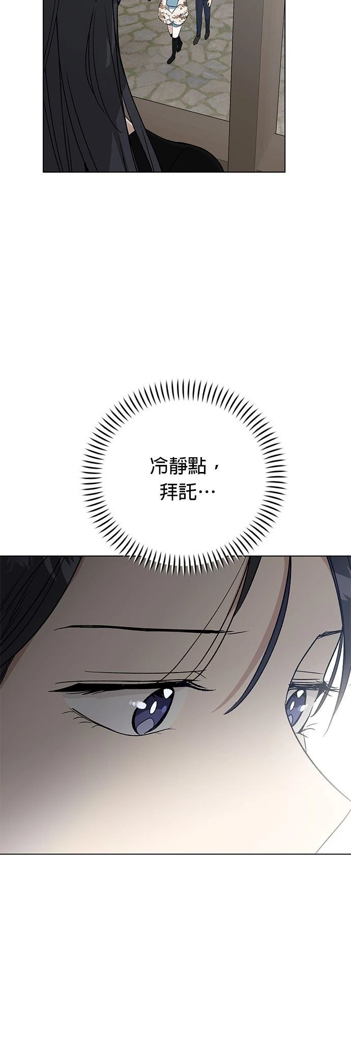 第47话6
