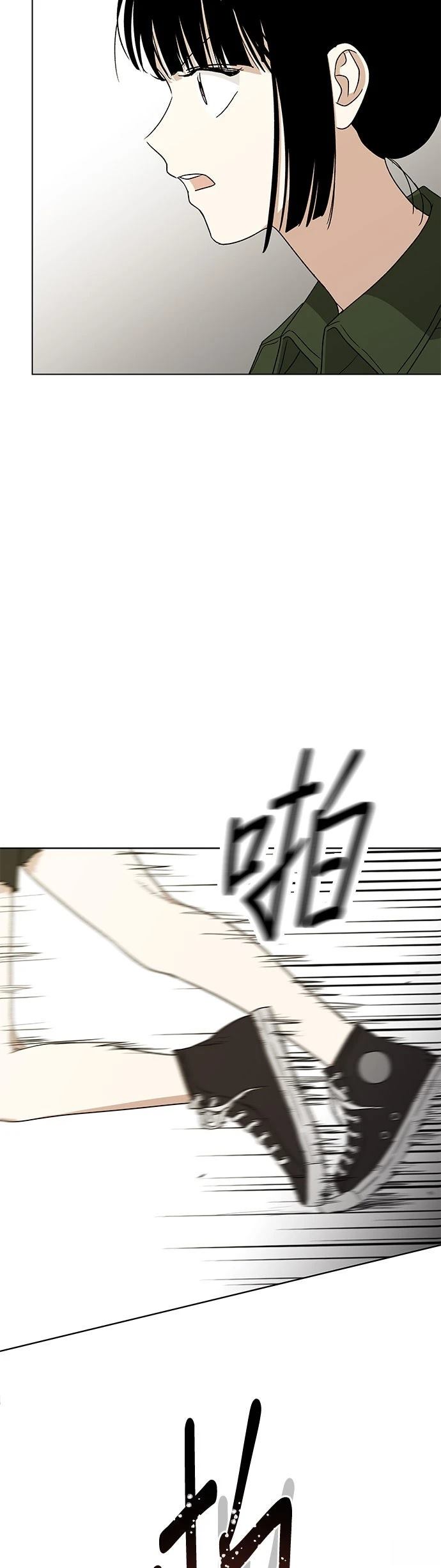 第48话57