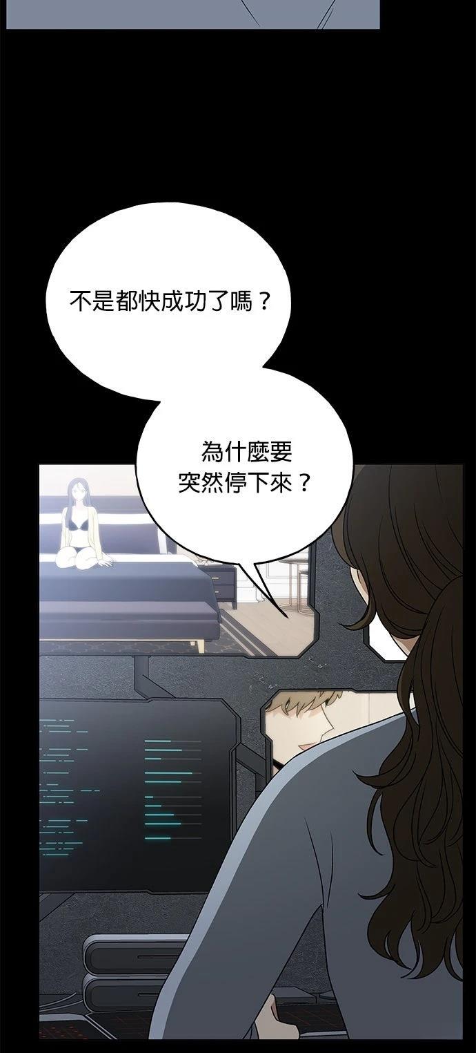 第36话66