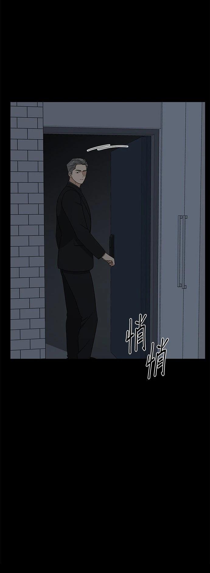 第36话12