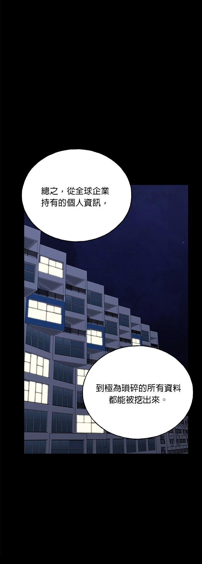 第35话49