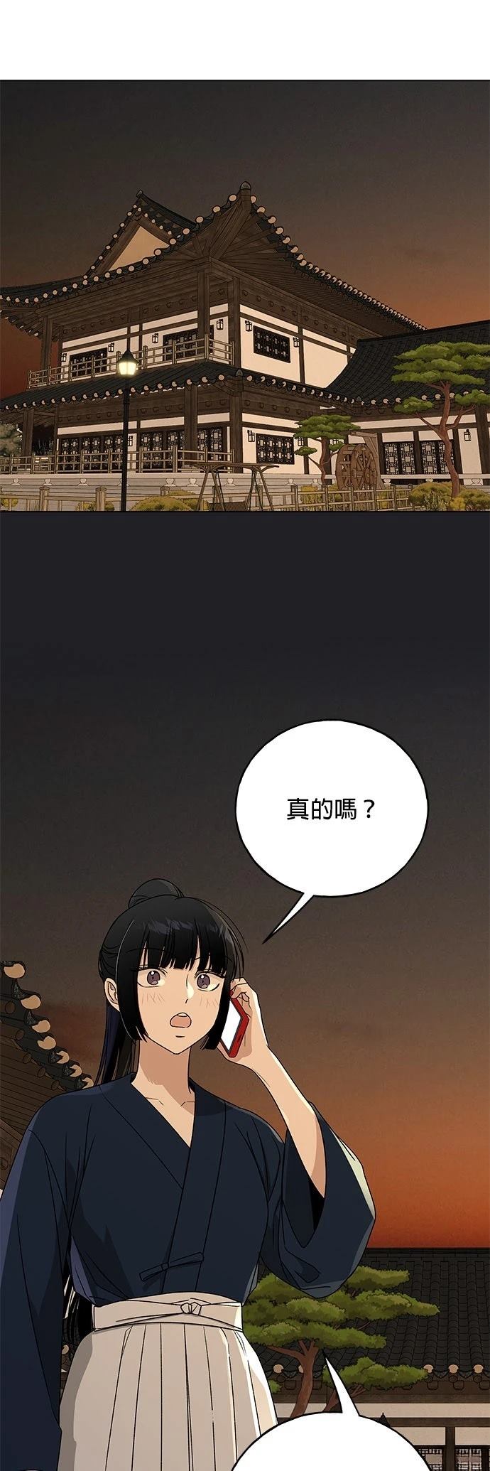 第31话46