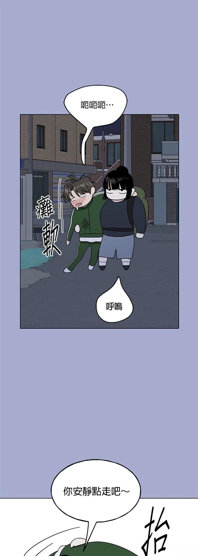 第40话55