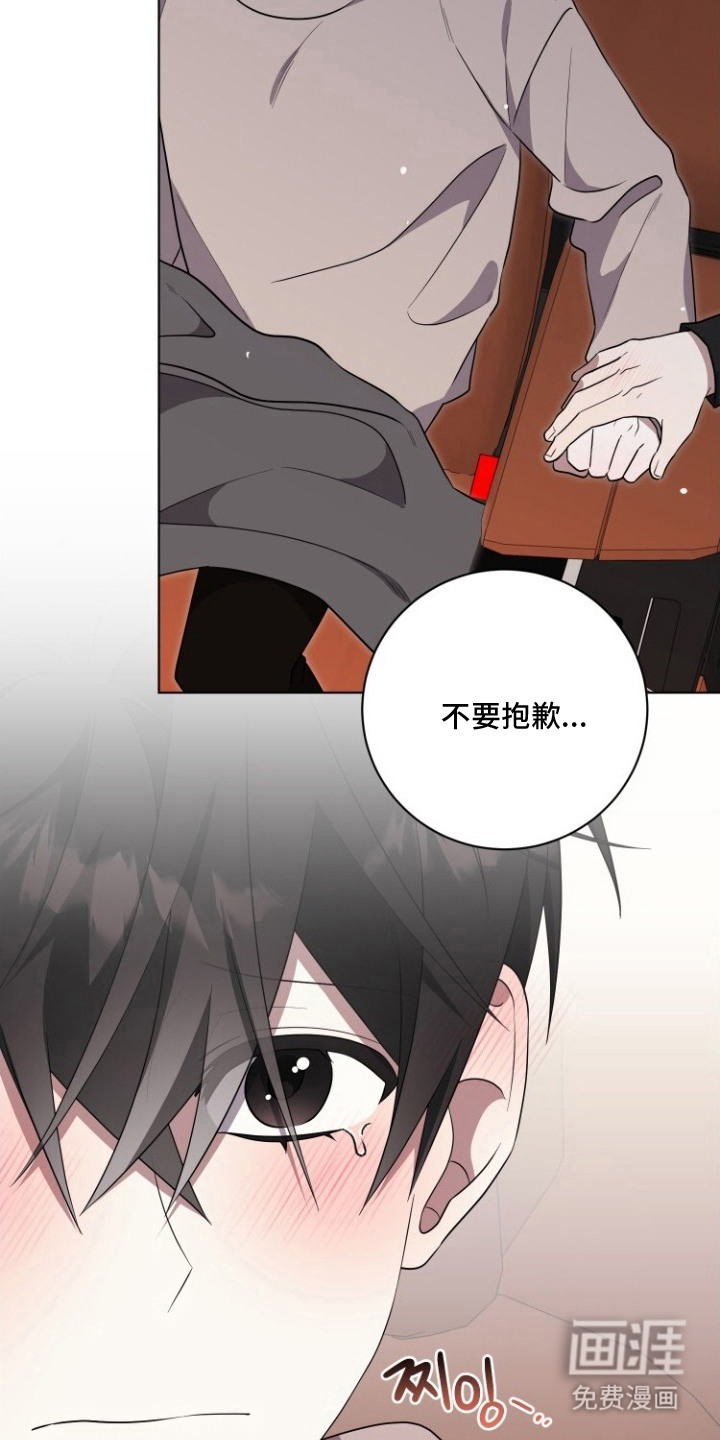 第11话1