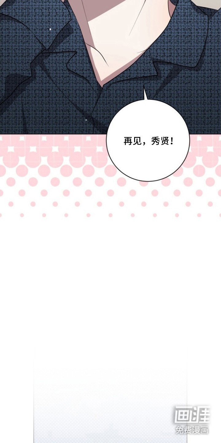 第11话18