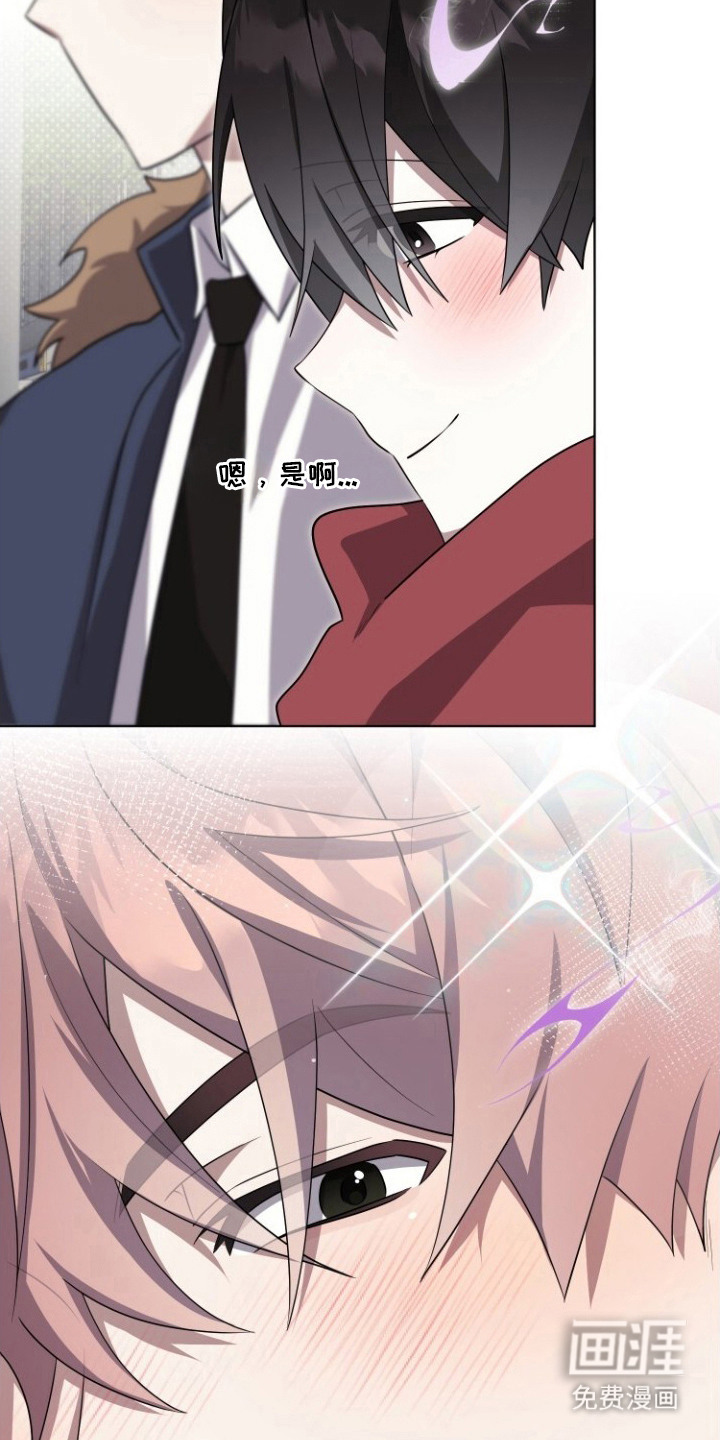 第11话22
