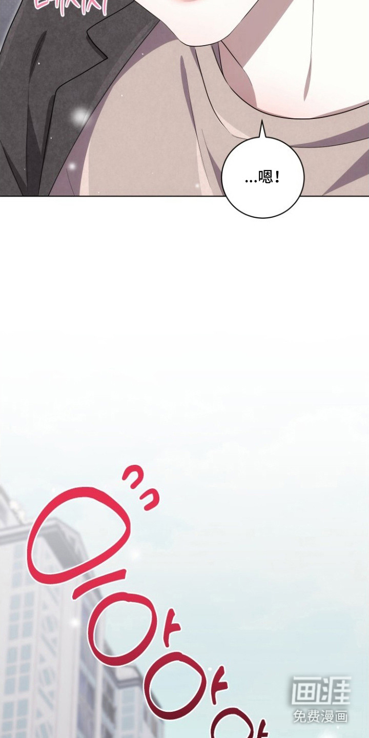 第11话8