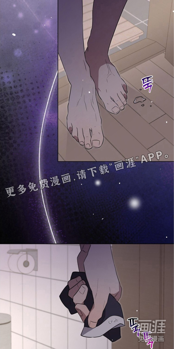 第9话10