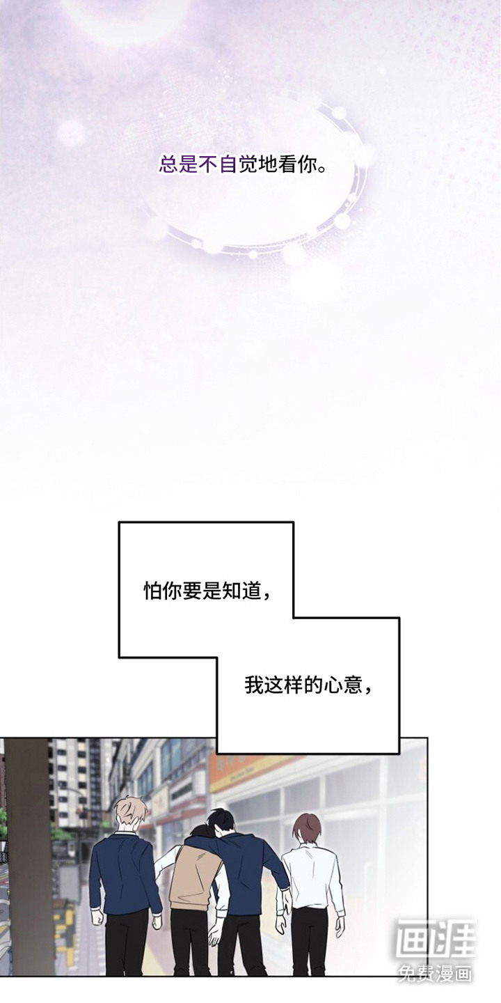 第9话12