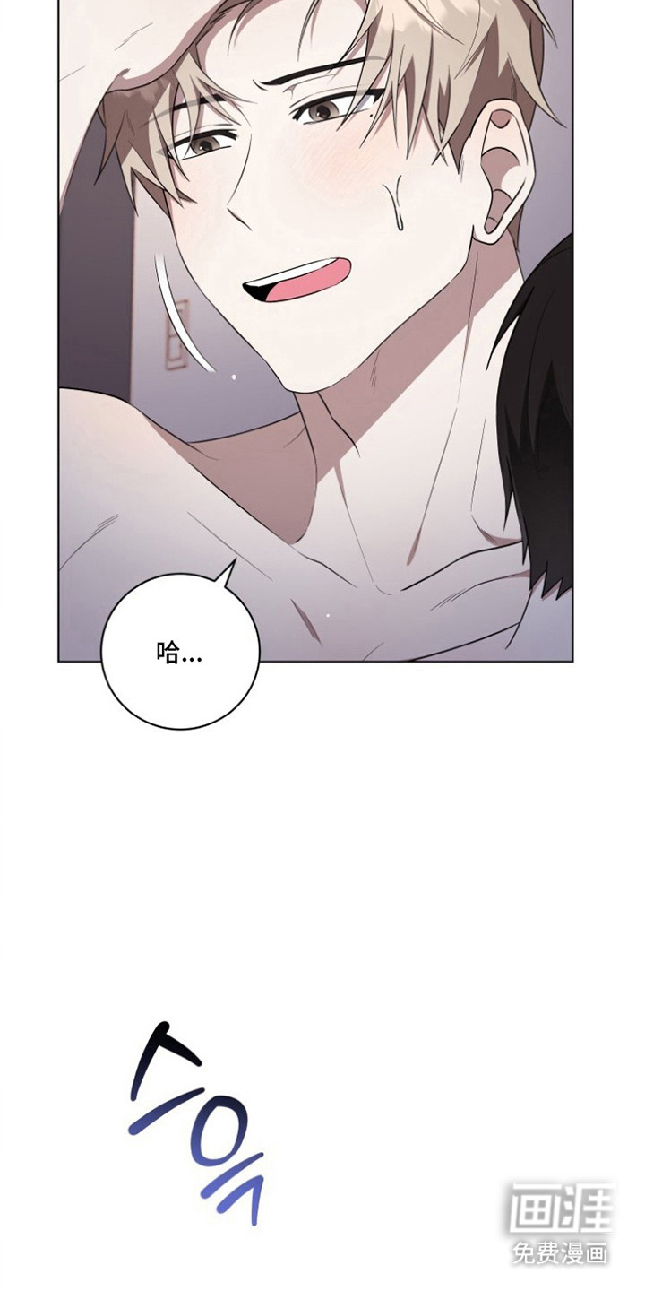 第8话10