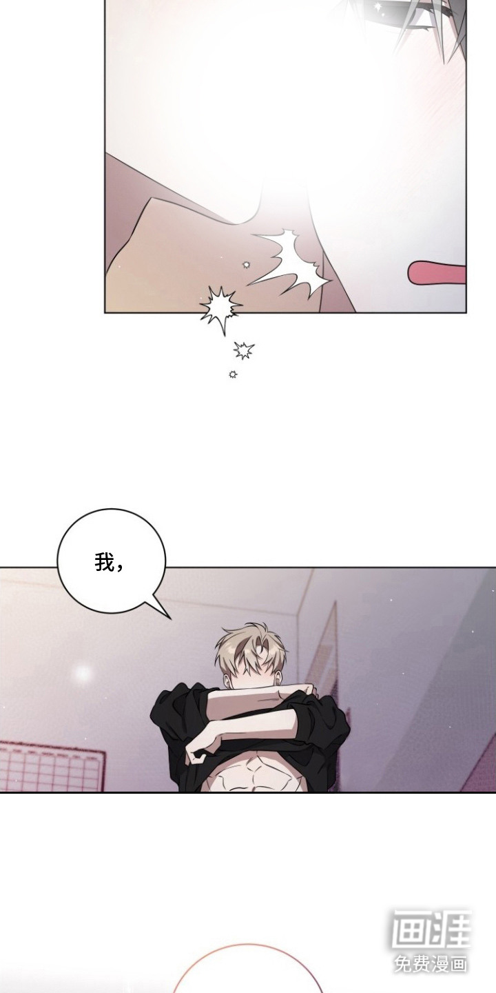 第8话4
