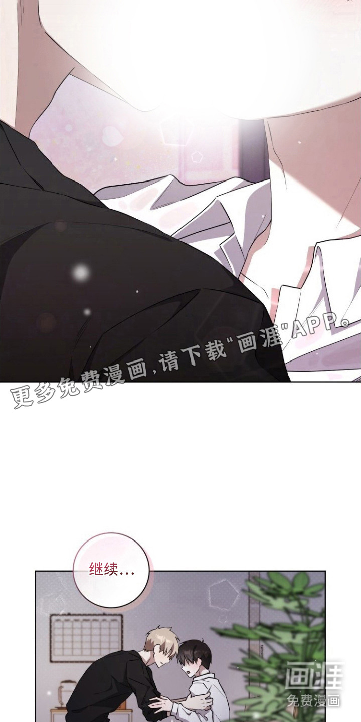 第7话7