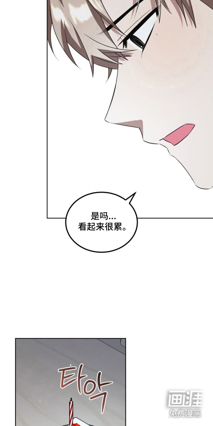 第3话1