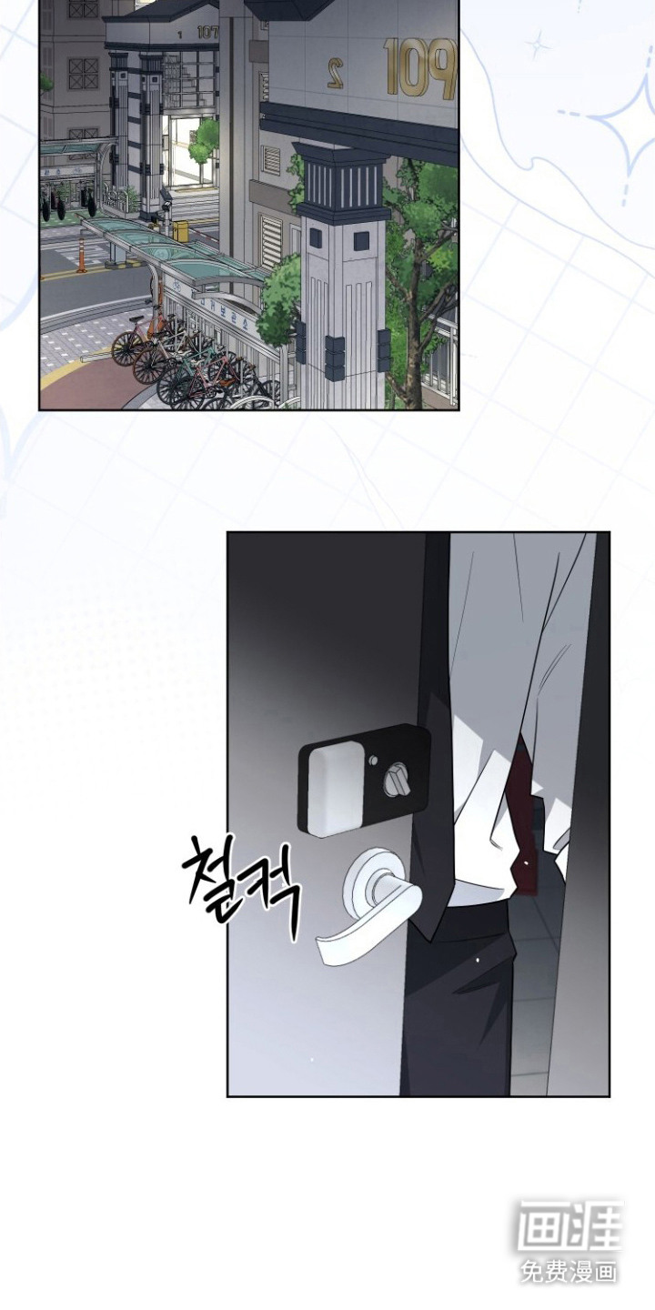 第2话19