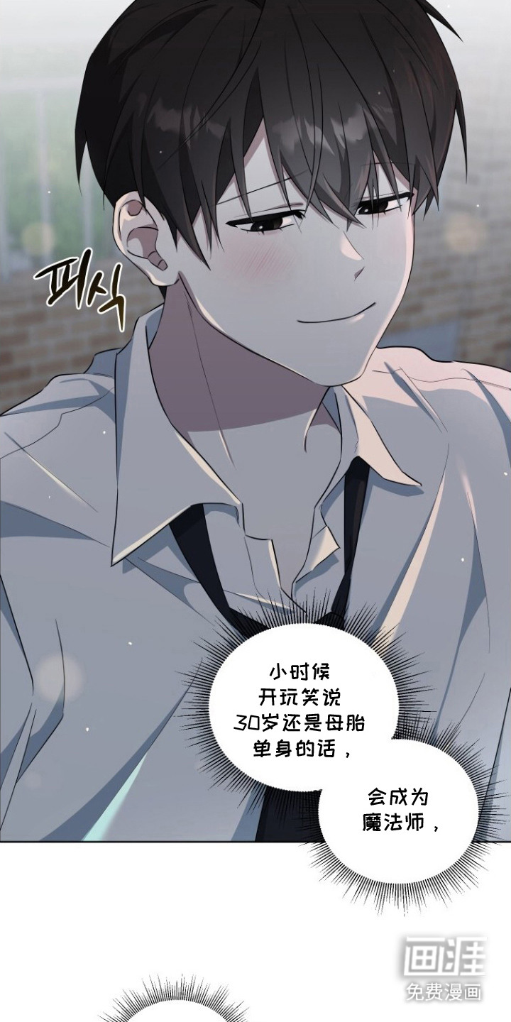第1话14