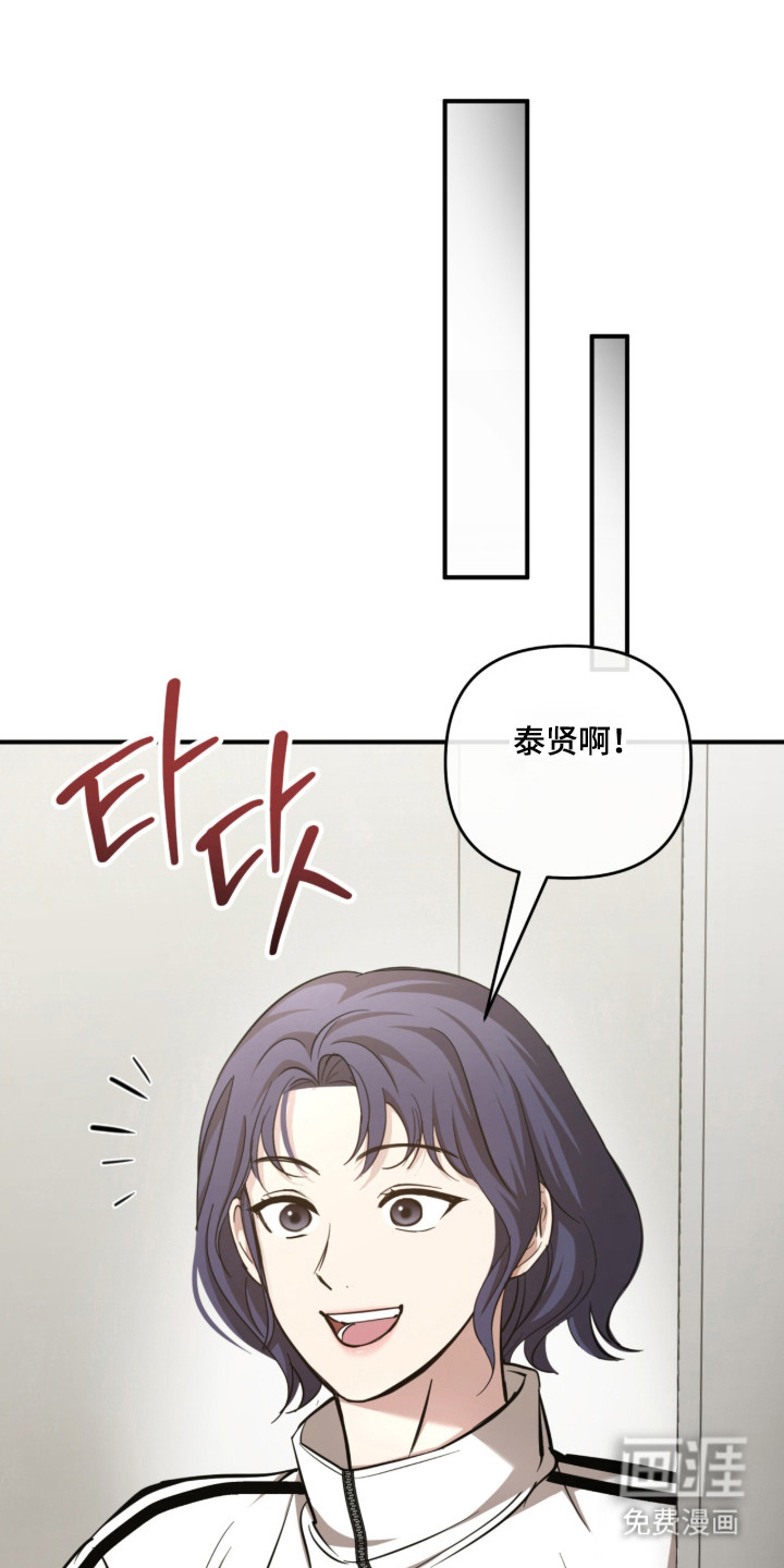 第56话0