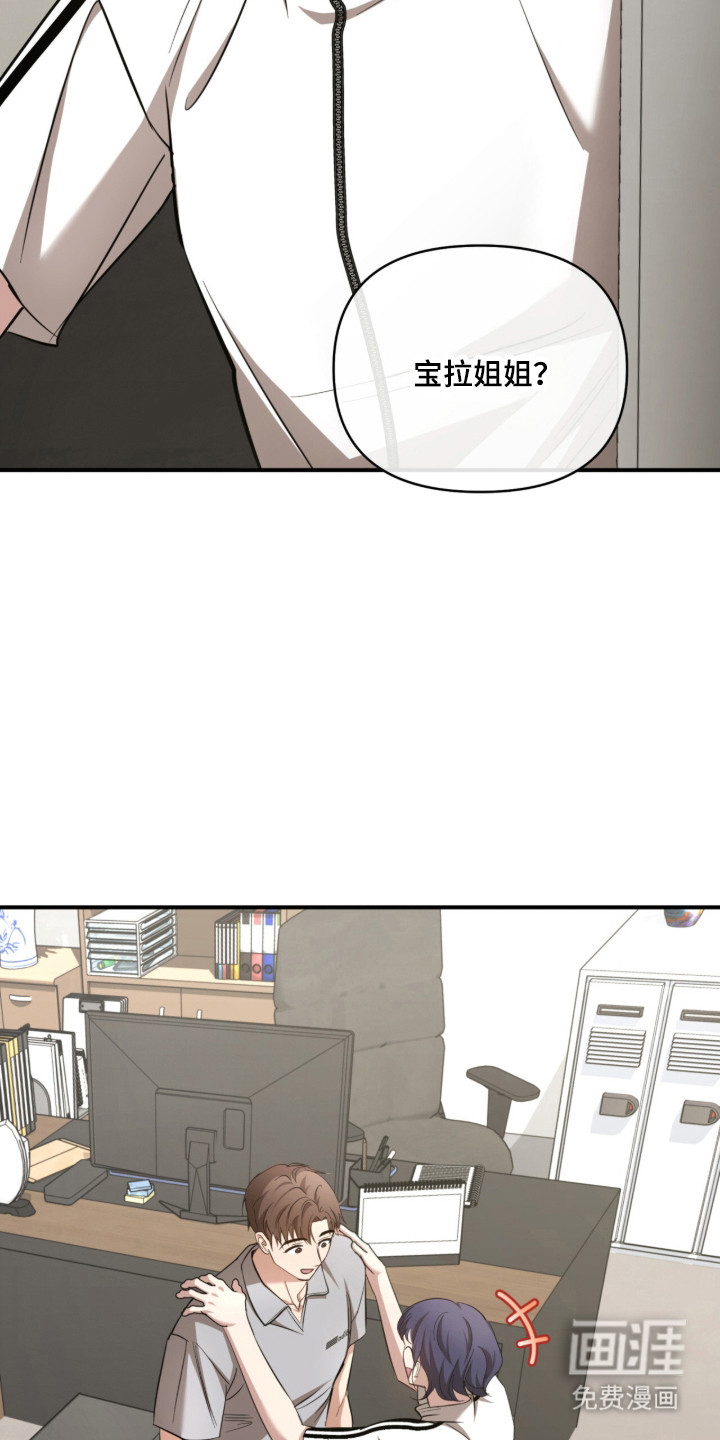 第56话1
