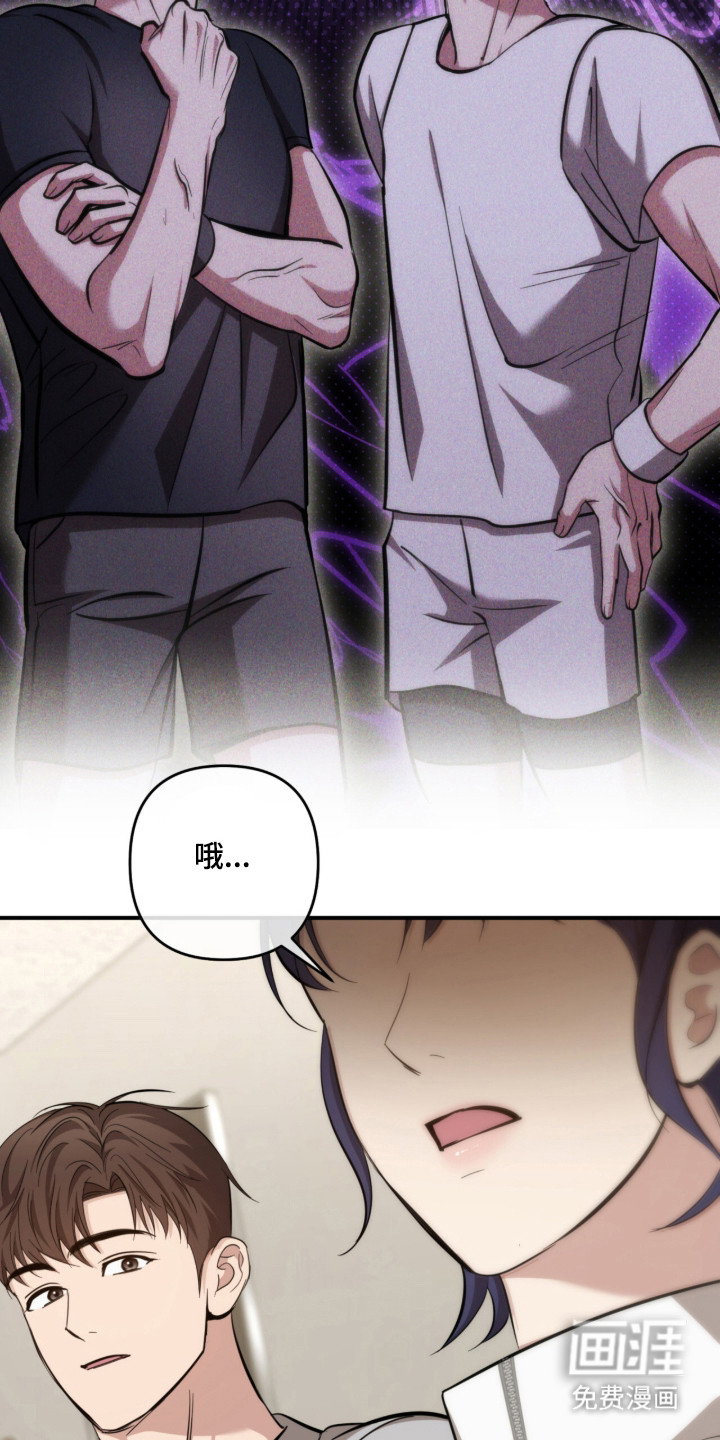 第56话13