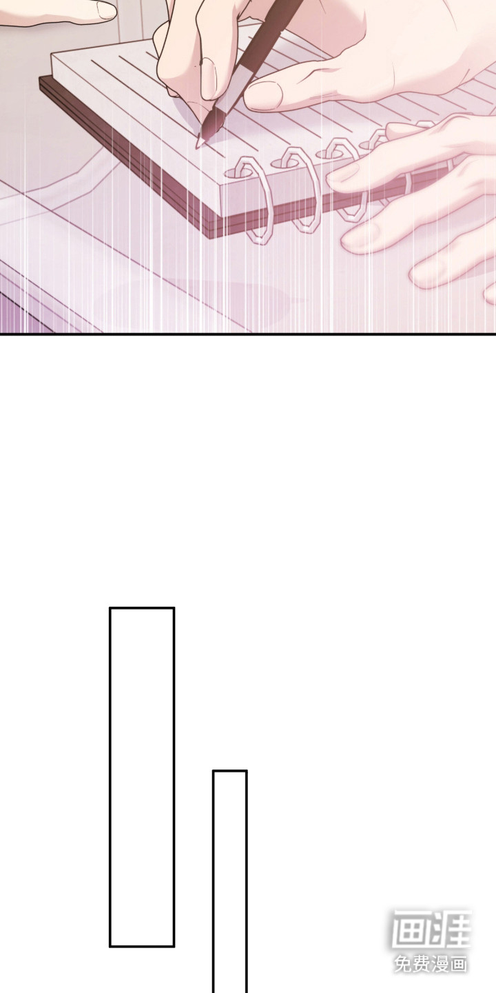 第56话31