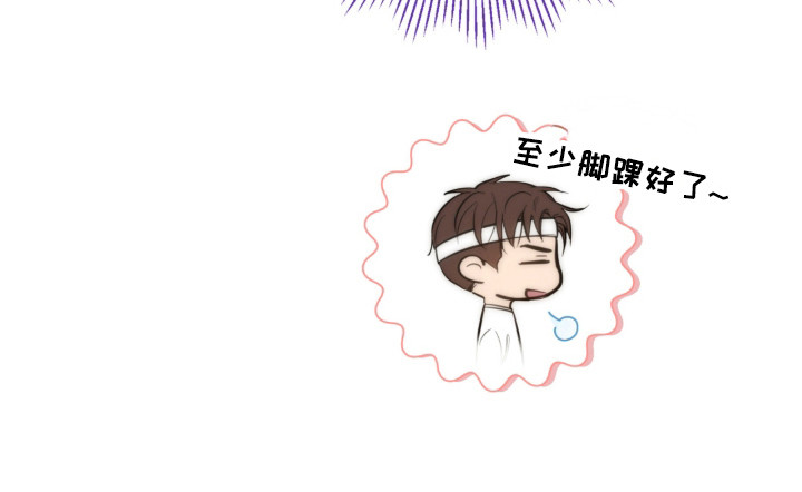 第56话38