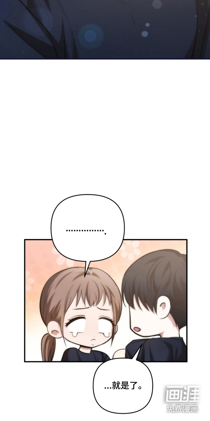第55话1