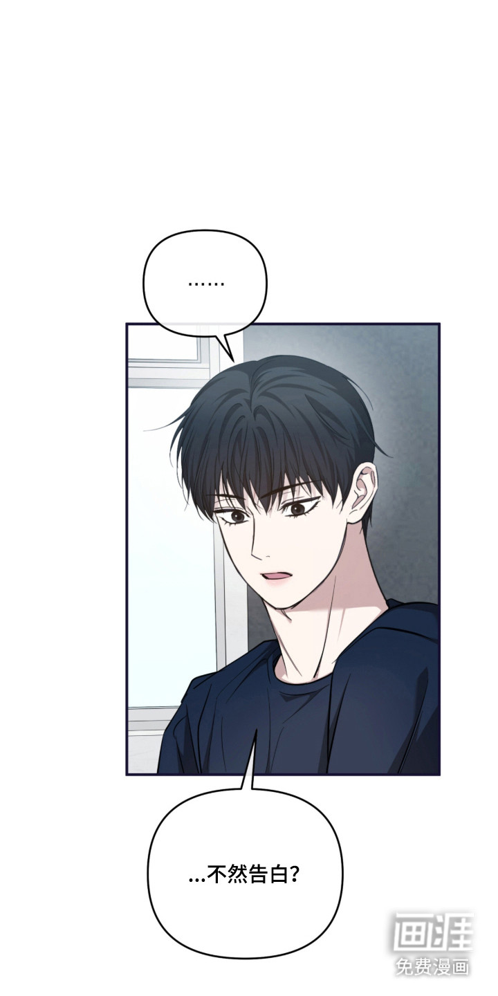 第55话2