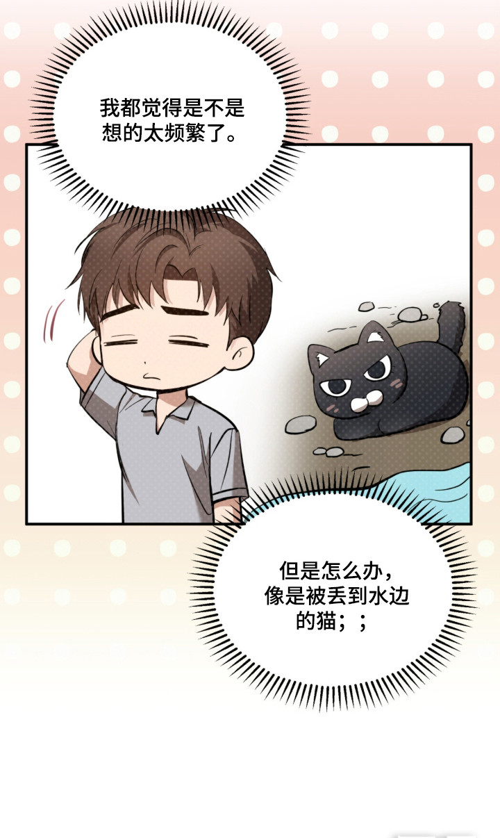 第55话20