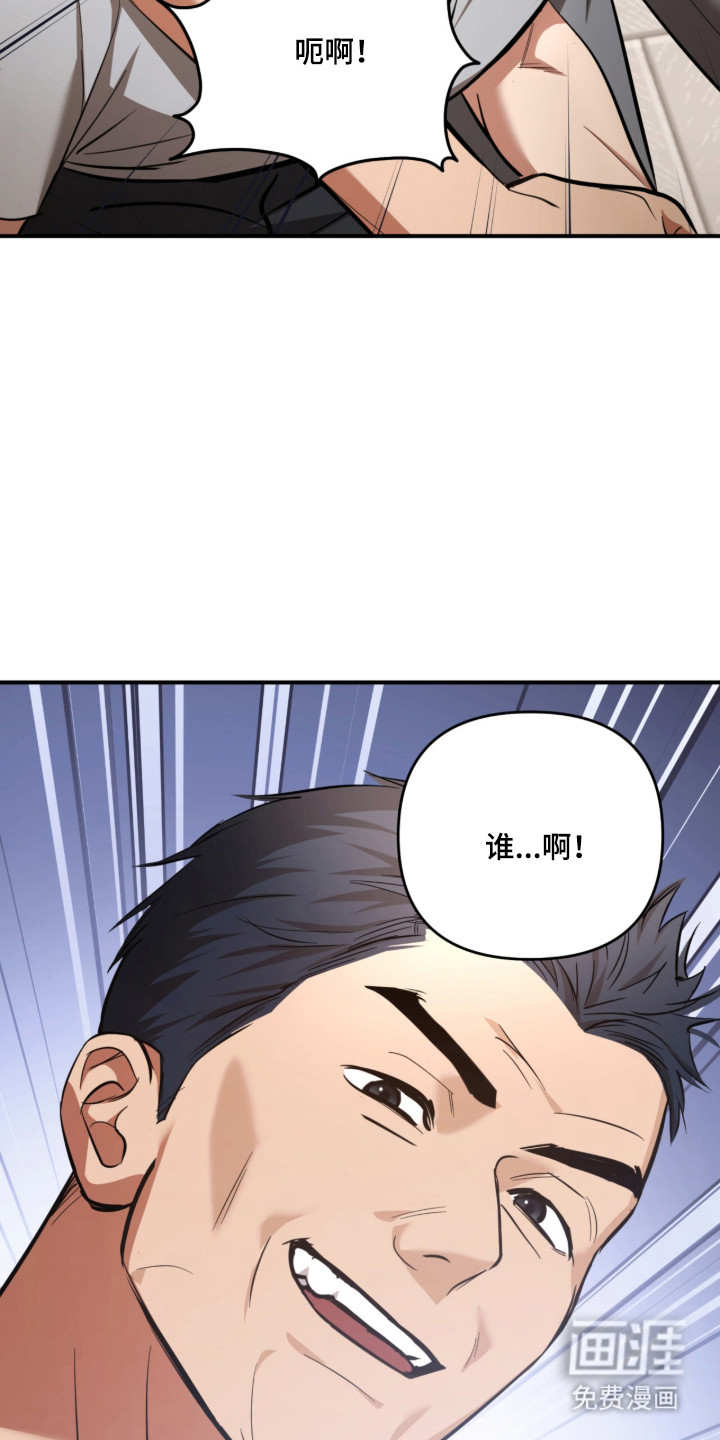 第55话25