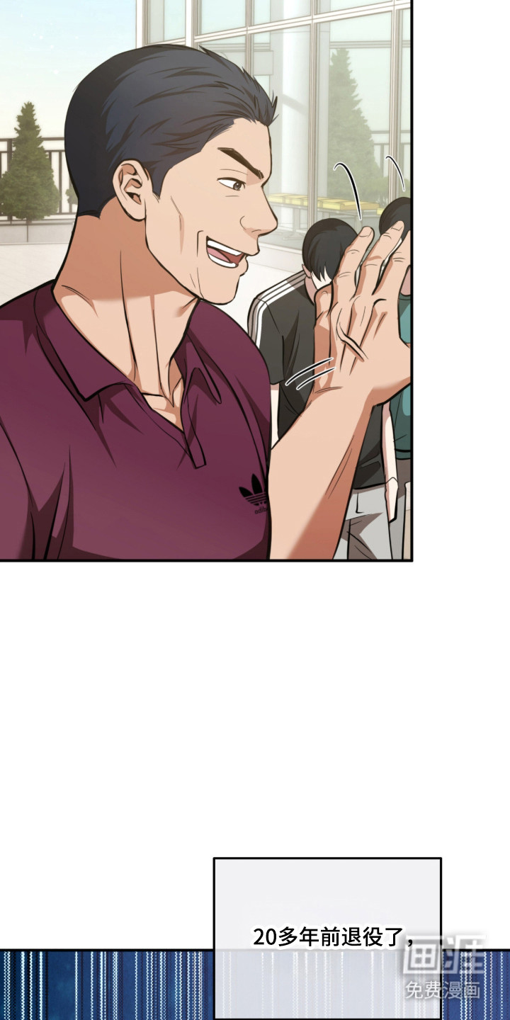 第55话30