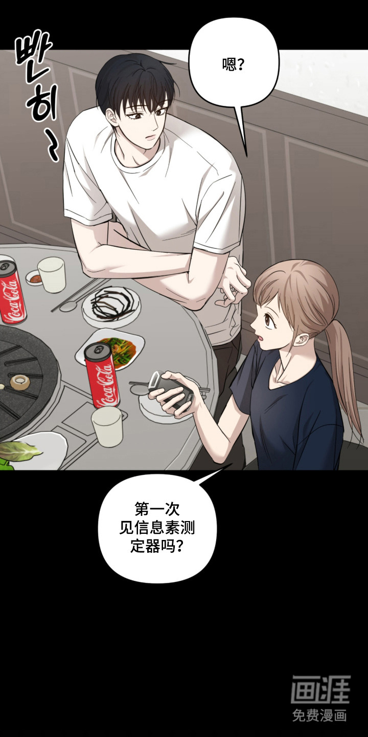 第54话0