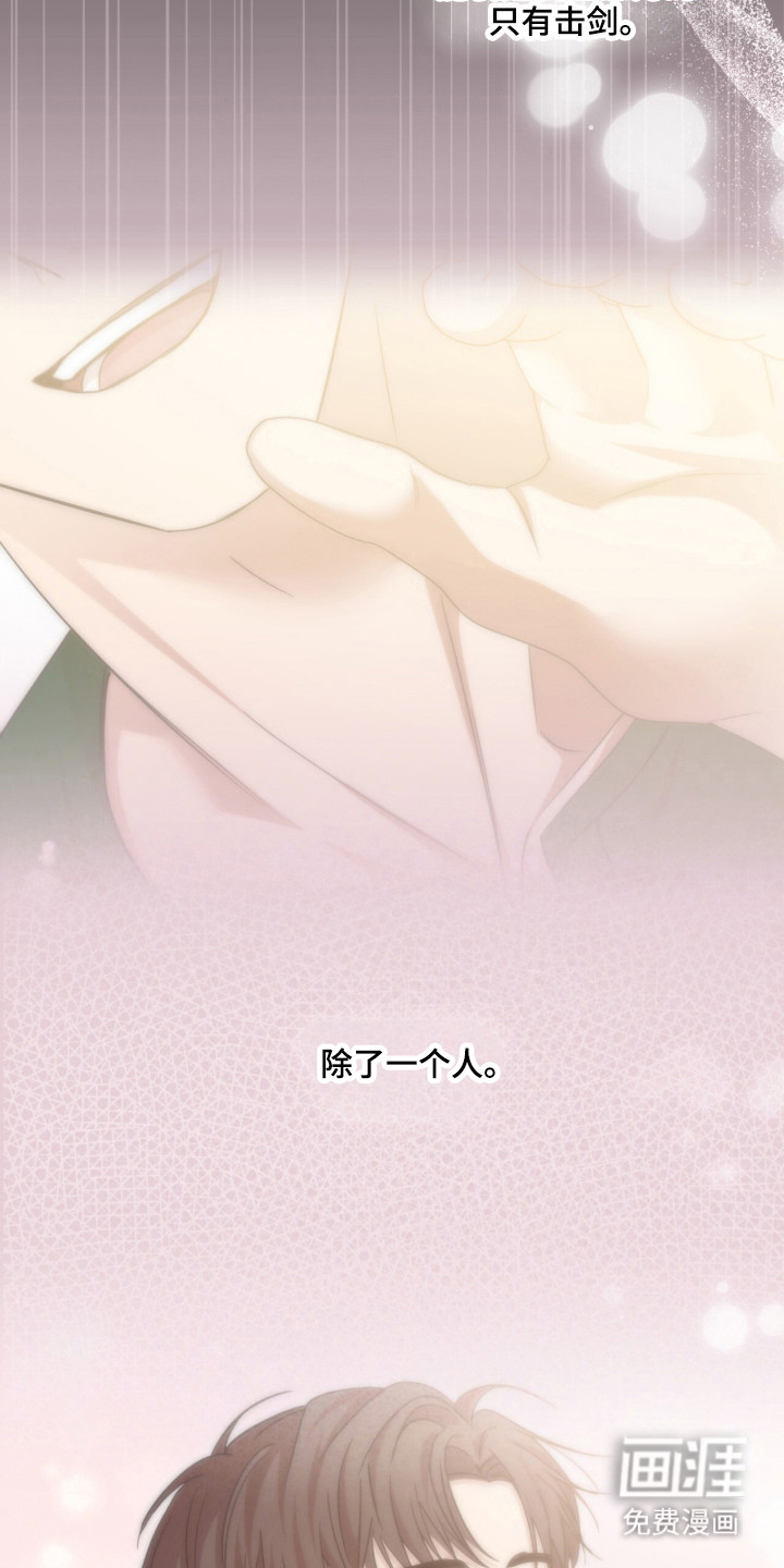 第54话12