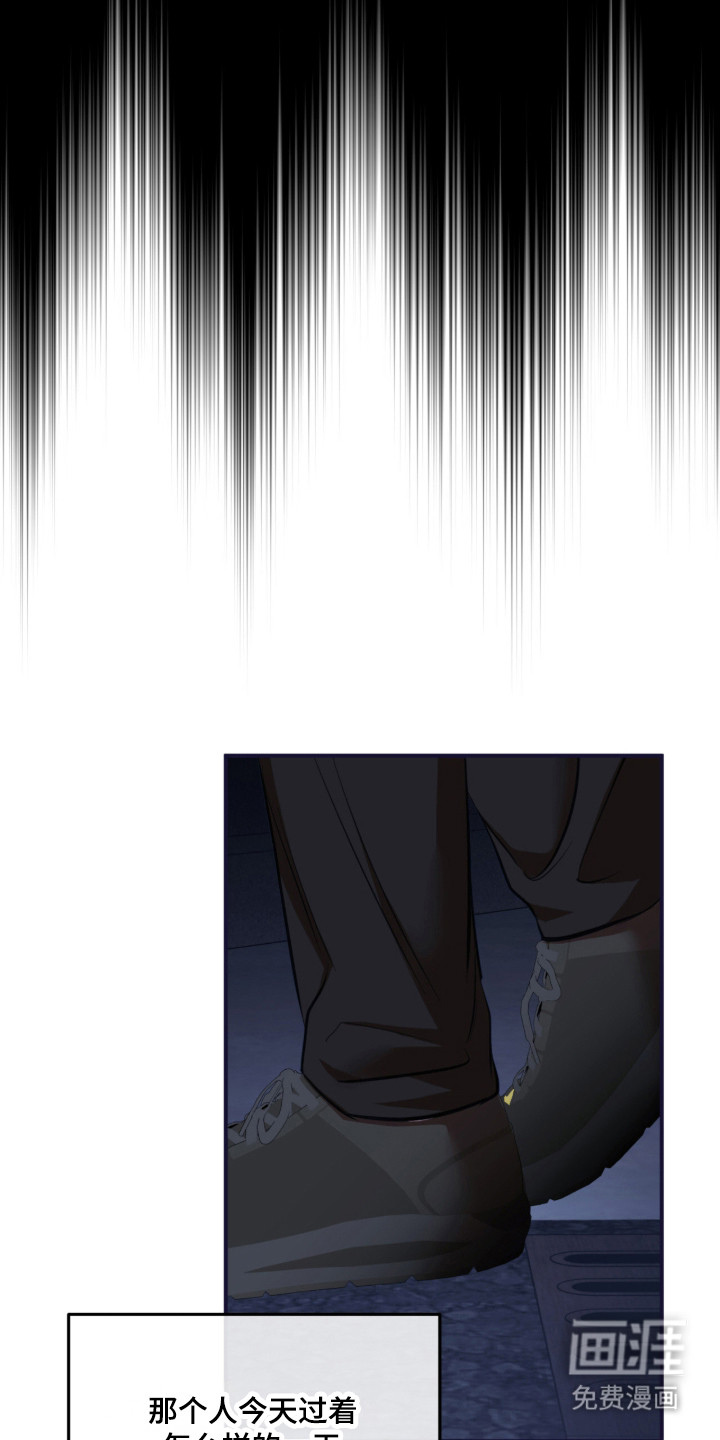 第54话18